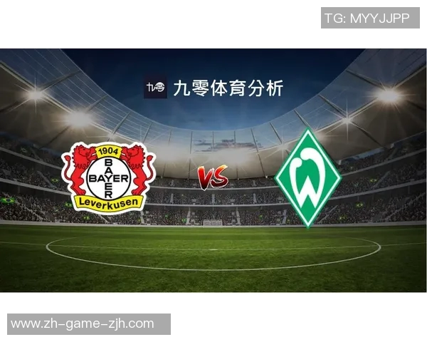 意大利与德国足球对决精彩回顾及比分分析