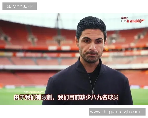 新疆对阵广东首场较量精彩回顾与赛后分析